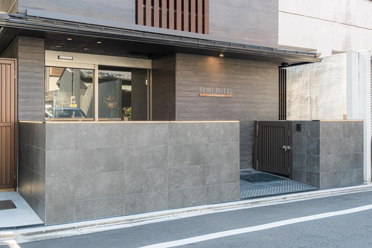 Seiei Hotel Kyoto Kawaramachi Quioto Exterior foto