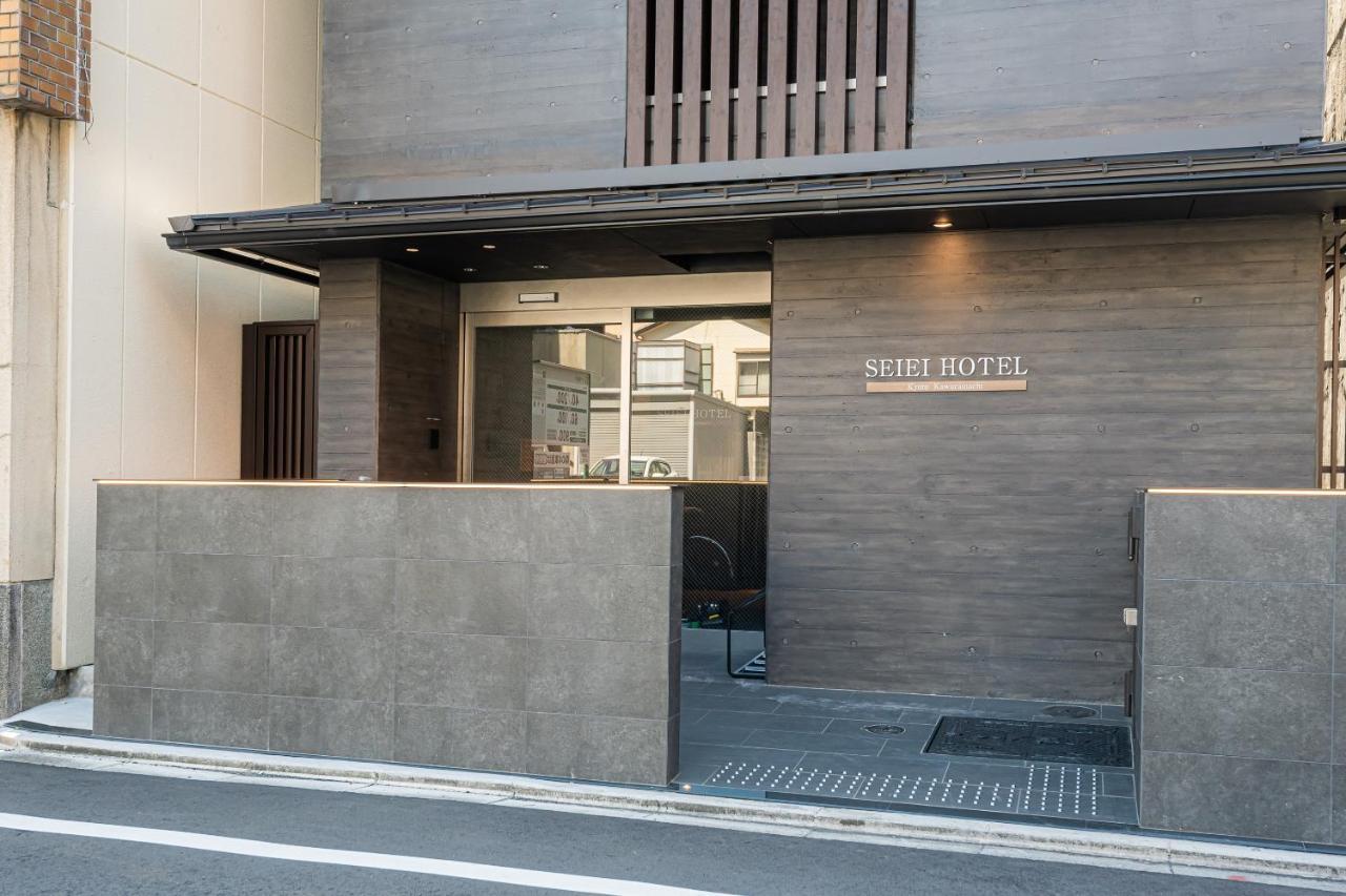 Seiei Hotel Kyoto Kawaramachi Quioto Exterior foto